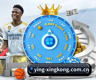 ying-xingkong.com.cn APP 深度功能