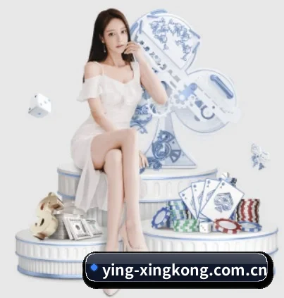 ying-xingkong.com.cn APP 界面
